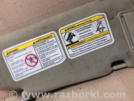ФОТО Козирок сонцезахисний лівий для Infiniti FX S50 (03-08) Киев