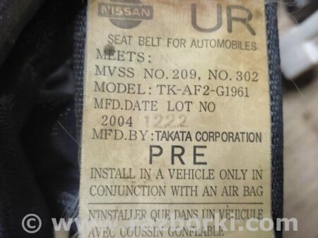 ФОТО Ремінь безпеки для Infiniti M35/M45 Киев