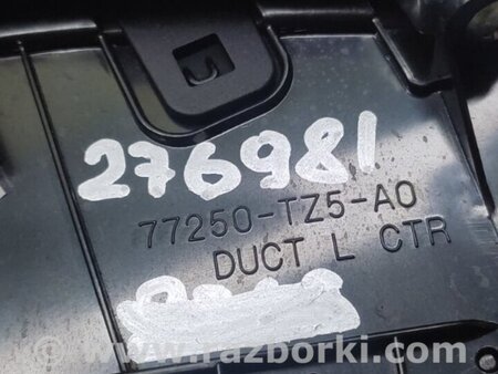 ФОТО дефлектор повітря для Acura MDX YD3 (06.2013-05.2020) Киев