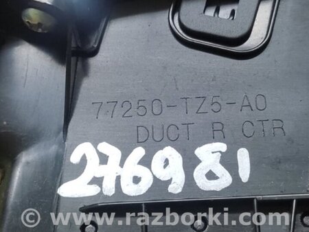 ФОТО дефлектор повітря для Acura MDX YD3 (06.2013-05.2020) Киев