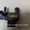 ФОТО Клапан електромагнітний для Toyota Camry 30 XV30 (09.2001-03.2006) Киев