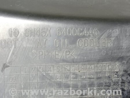 ФОТО Повітрозабірник для Mitsubishi Outlander XL Киев