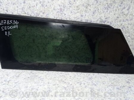 ФОТО Скло в кузов для KIA Sedona (14-18) Киев