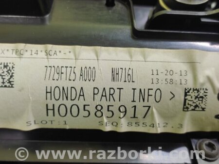 ФОТО Консоль центральная для Acura MDX YD3 (06.2013-05.2020) Киев