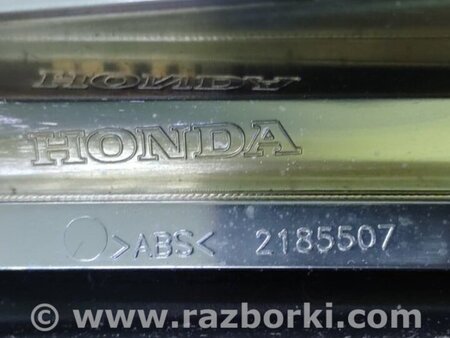 ФОТО Консоль центральная для Acura MDX YD3 (06.2013-05.2020) Киев