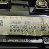 ФОТО Консоль центральная для Acura MDX YD3 (06.2013-05.2020) Киев