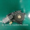 ФОТО Моторчик склопідйомника для Hyundai Sonata YF (09.2009-03.2014) Киев