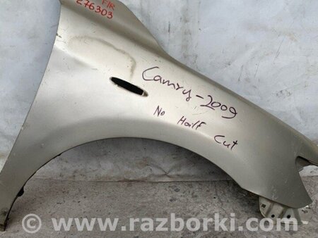 ФОТО Крило переднє ліве для Toyota Camry 40 XV40 (01.2006-07.2011) Киев