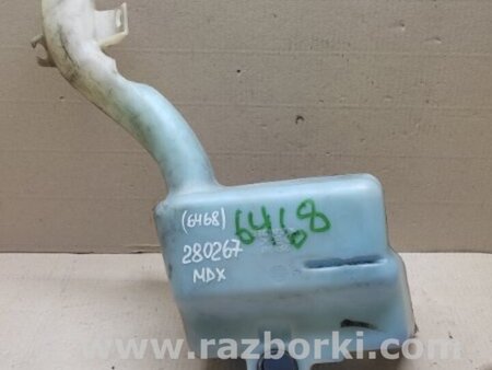 ФОТО Бачок омивача для Acura MDX YD2 (2006-2012) Киев