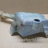 ФОТО Бачок омивача для Acura MDX YD2 (2006-2012) Киев