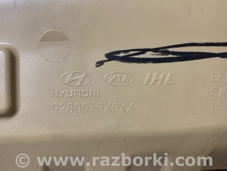 ФОТО плафон салону для Hyundai Elantra MD (04.2010-05.2016) Киев