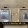 ФОТО плафон салону для Hyundai Elantra MD (04.2010-05.2016) Киев