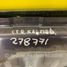 ФОТО Склопідйомник для Mitsubishi Colt Z30 (02-12) Киев