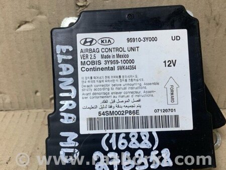 ФОТО Блок керування AIRBAG для Hyundai Elantra MD (04.2010-05.2016) Киев