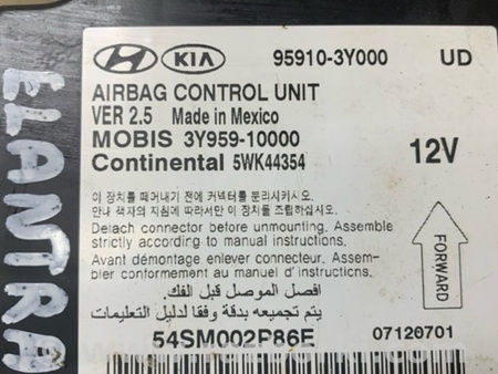 ФОТО Блок керування AIRBAG для Hyundai Elantra MD (04.2010-05.2016) Киев