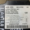 ФОТО Блок керування AIRBAG для Hyundai Elantra MD (04.2010-05.2016) Киев