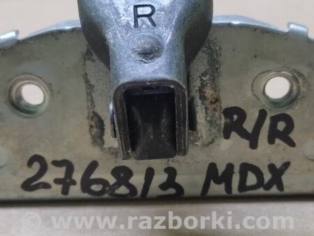 ФОТО Обмежувач дверей для Acura MDX YD3 (06.2013-05.2020) Киев