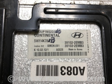 ФОТО Блок керування двигуном для Hyundai Elantra MD (04.2010-05.2016) Киев