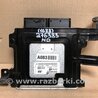 Блок керування двигуном Hyundai Elantra MD (04.2010-05.2016)