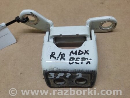 ФОТО Петля двері задньої лівої верхня для Acura MDX YD3 (06.2013-05.2020) Киев