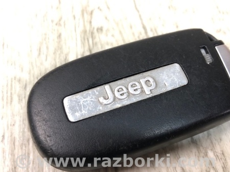 ФОТО Ключ запалювання для Jeep Cherokee (2014-) Киев