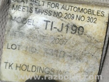 ФОТО Ремінь безпеки для Acura MDX YD2 (2006-2012) Киев