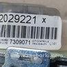 ФОТО Ремінь безпеки для Acura MDX YD2 (2006-2012) Киев