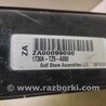 ФОТО Абсорбер для Acura MDX YD3 (06.2013-05.2020) Киев