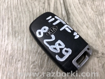 ФОТО Ключ запалювання для KIA Optima TF Киев