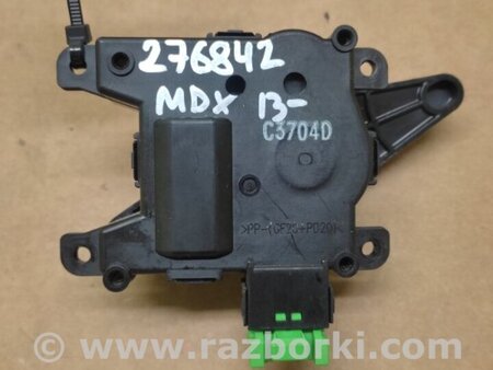 ФОТО Моторчик заслінки печі для Acura MDX YD3 (06.2013-05.2020) Киев