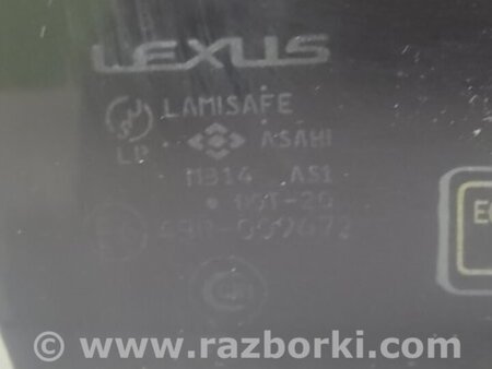 ФОТО Скло дверей для Lexus LS430 (00-06) Киев