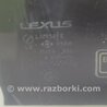 ФОТО Скло дверей для Lexus LS430 (00-06) Киев