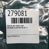 ФОТО Датчик ABS для Hyundai Elantra HD (04.2006-03.2012) Киев