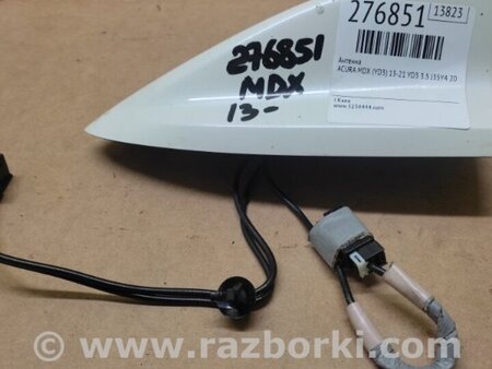 ФОТО Антена для Acura MDX YD3 (06.2013-05.2020) Киев