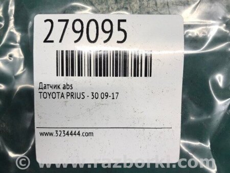 ФОТО Датчик ABS для Toyota Prius 30 (09-17) Киев