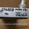 ФОТО Електричний радіатор пічки салону для Acura MDX YD3 (06.2013-05.2020) Киев