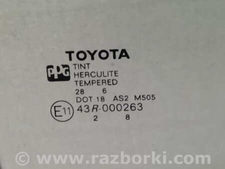 ФОТО Скло дверей для Toyota Sienna (03-10) Киев