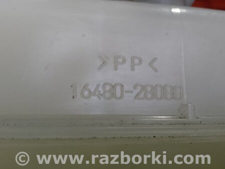 ФОТО Бачок розширювальний для Toyota Prius 30 (09-17) Киев
