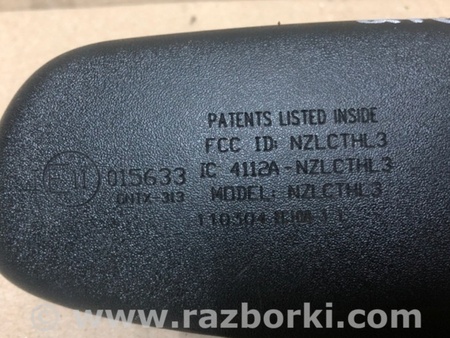 ФОТО дзеркало салону для Infiniti M35/M45 Киев