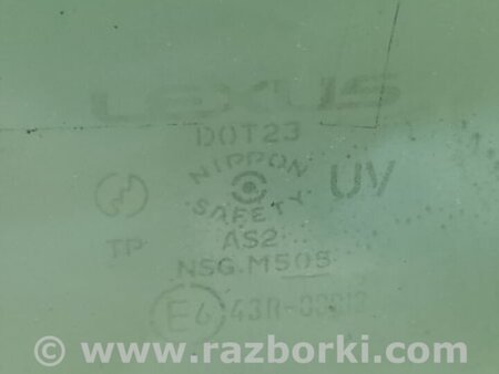 ФОТО Скло дверей для Lexus RX300 (98-03) Киев