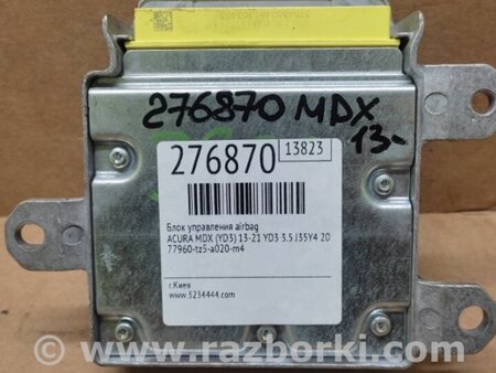 ФОТО Блок керування AIRBAG для Acura MDX YD3 (06.2013-05.2020) Киев