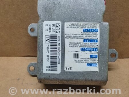 ФОТО Блок керування AIRBAG для Acura MDX YD3 (06.2013-05.2020) Киев