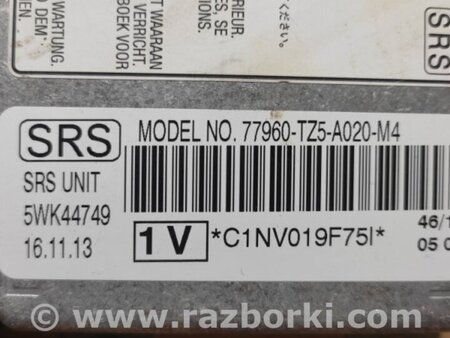 ФОТО Блок керування AIRBAG для Acura MDX YD3 (06.2013-05.2020) Киев