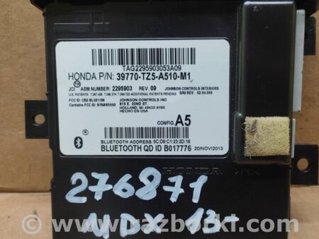 ФОТО Блок керування блютуз для Acura MDX YD3 (06.2013-05.2020) Киев