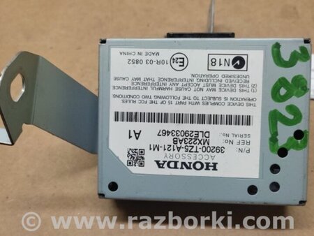 ФОТО Блок електронний для Acura MDX YD3 (06.2013-05.2020) Киев