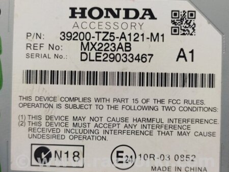 ФОТО Блок електронний для Acura MDX YD3 (06.2013-05.2020) Киев