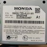 ФОТО Блок електронний для Acura MDX YD3 (06.2013-05.2020) Киев