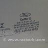 ФОТО Скло дверей для Ford Fusion USA 2 поколение (12-15) Киев