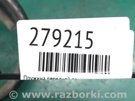 ФОТО Пружина передньої підвіски для Hyundai Elantra HD (04.2006-03.2012) Киев