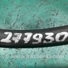 ФОТО Трубка кондиціонеру для Toyota C-HR (2016-) Киев